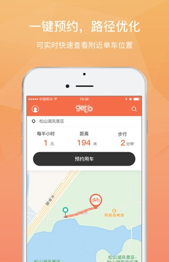 李微微，被逮捕！