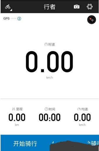 颠覆空调形态，美的无外机嵌入式厨房空调新品是黑科技还是噱头？