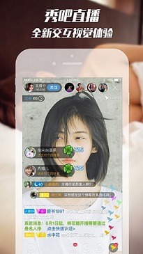 爱与被爱，是世界上最重要的事
