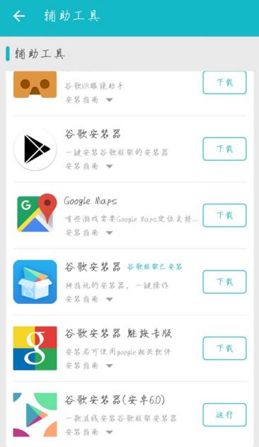 相机拍出来的必须要修吗?