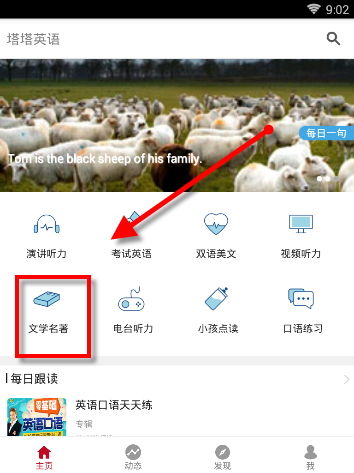 美国调整关税政策后，对转口贸易会带来利好吗？哪些地区会迎来转口贸易的发展机会？