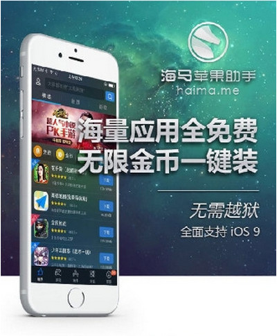 二十届中央第五轮巡视对象公布