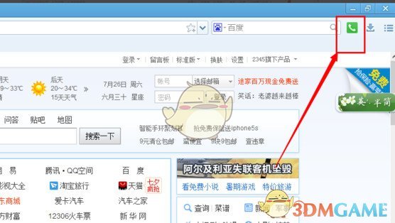 外资机构密集调研A股公司  紧盯AI与机器人产业机会