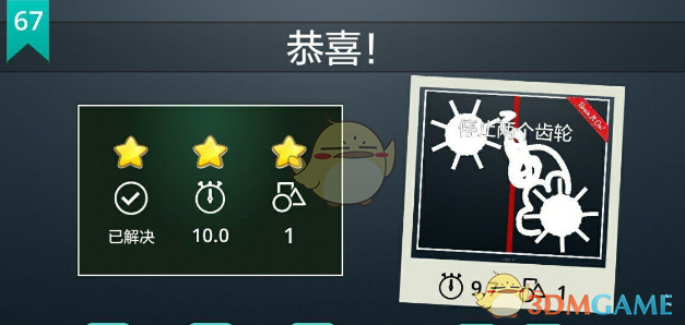 “特朗普正剪断这块破布的最后几缕线” | 参考独家