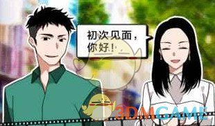 深夜，中国资产爆发！黄金高位跳水！白宫：对印谈判取得重大进展