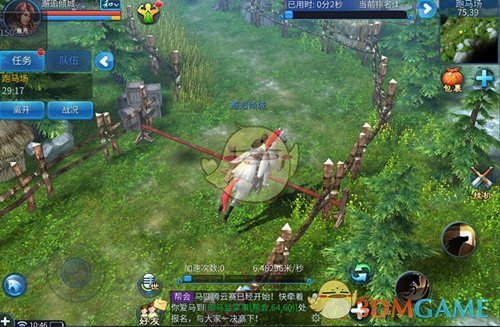 梁王组合说继续努力