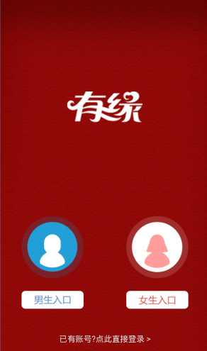 虎鲸只吃灰鲸的舌头，为什么不吃其他部位？