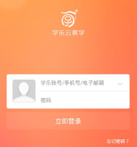 柯淳哭戏