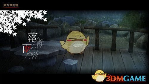 生存法则：和贵人保持长期稳定的关系，做好这两件事也就足够了