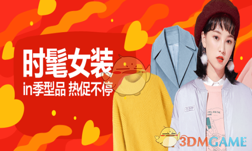 股海导航 1月13日沪深股市公告与交易提示
