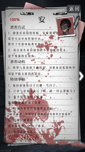 2024 年上海婚姻登记数据出炉，全市初婚平均年龄 30.1 岁，该现象反映了什么社会问题？