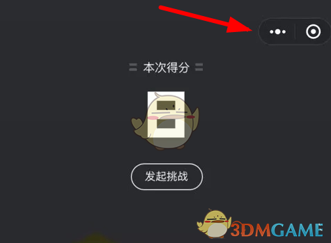 默克宣布，所有发往中国的产品加价！