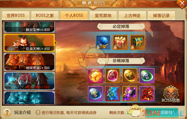 冒顿明明可以杀了刘邦灭了汉朝，最终为什么放弃了呢？