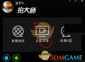 特朗普称对进入美国的电影征关税