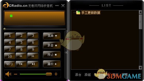 美前财长：美经济衰退可能性显著上升