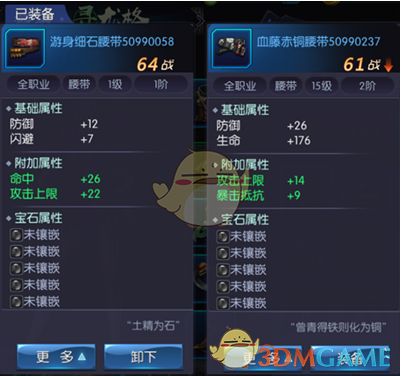 金价再创历史新高！经济学家预测DeepSeek可能对黄金市场产生深远影响