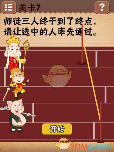 是时候去一趟喀纳斯了