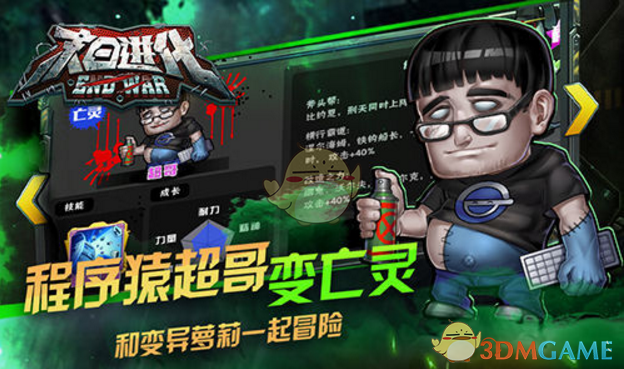 如何评价电视剧《棋士》第 13 集？