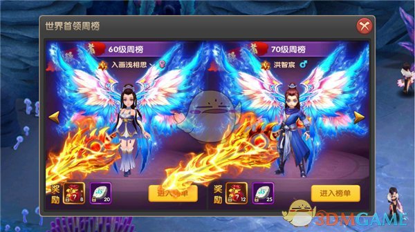 华人飞离巴基斯坦：刚离开导弹就来了