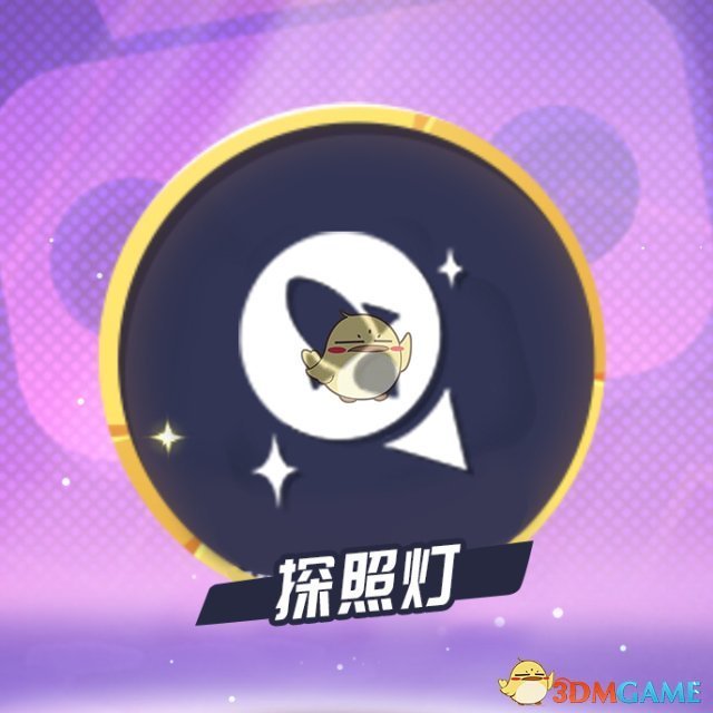 男子吃面条嘴麻麻的 检测发现是漏电