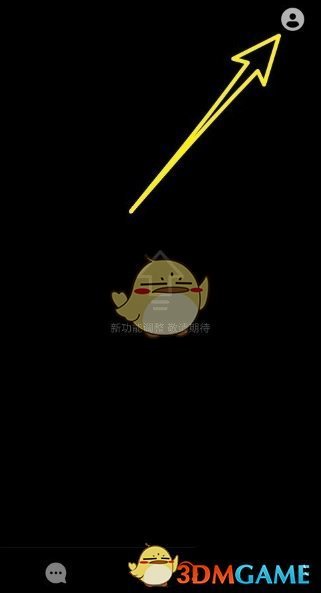 边城里的翠翠宛若在眼前