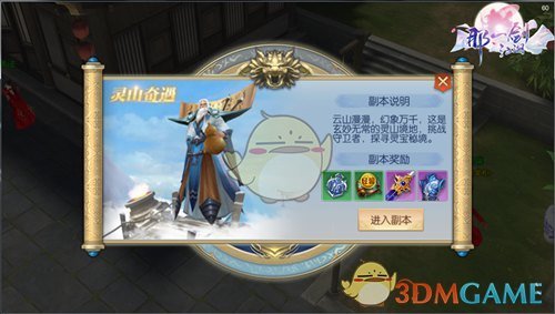 如何看待《原神》发布的新角色立绘【明绚千韵 · 爱可菲】？