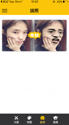 孙颖莎你真棒不用等十年