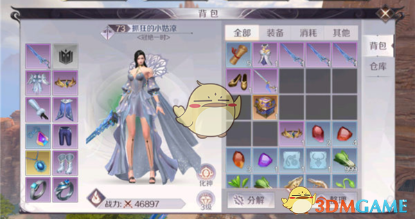 PCS（Pcs.是什么意思）