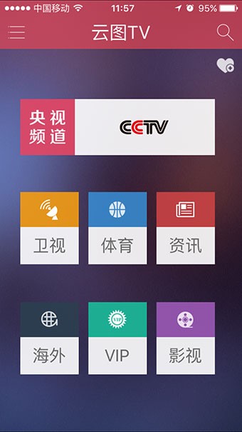 给你 500 万，和一张清华录取通知书，只能选一个，你会怎么选？
