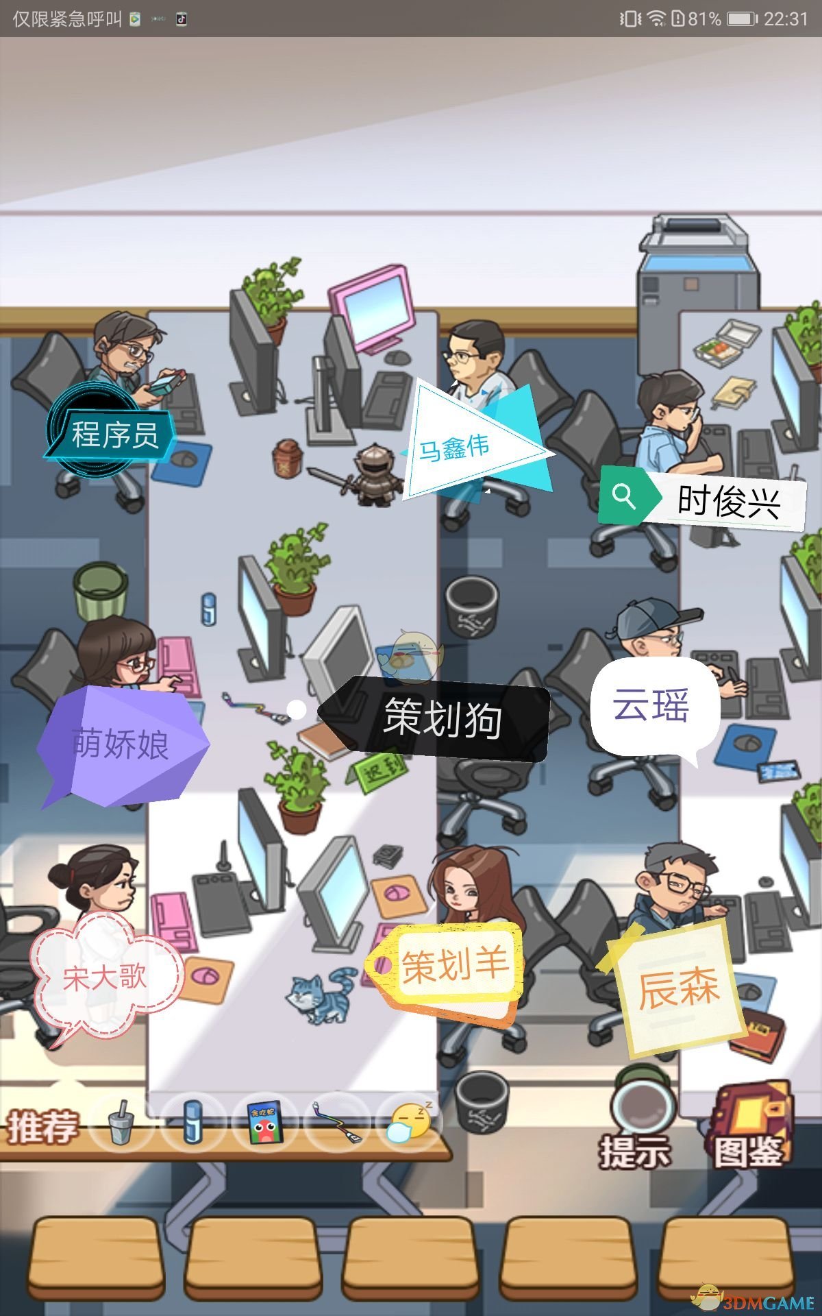 如何看待上汽和华为签署深度合作协议？签署深度合作协议会给上汽和华为带来怎样的影响？