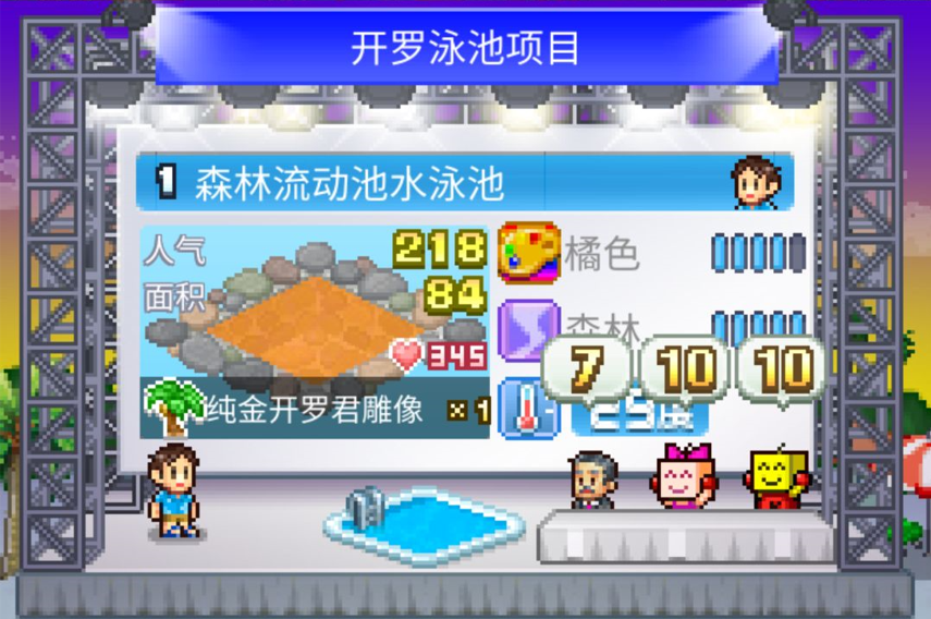 你会在什么情绪下特别想读书？