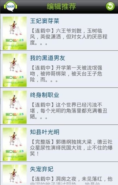 家属证实「大 S 因流感并发肺炎去世」，流感引发肺炎有多危险？真能的致命吗？