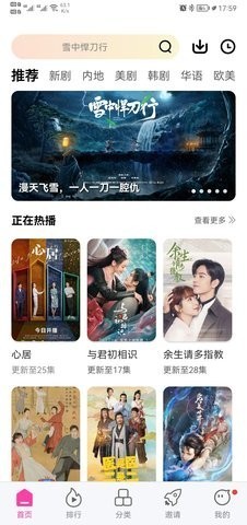比亚迪汉L的电机达到了惊人的580KW，小米V8S电机还有营销优势吗？