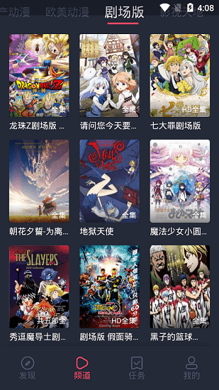 缅甸最后一个王朝的宫殿曼德勒皇宫在地震中坍塌，为世界最大宫殿，受损情况如何？还有修复的可能性吗？