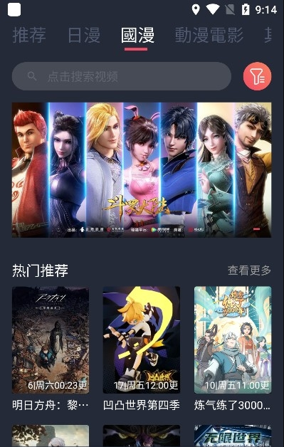 如果 CS 比赛中有支 21 个完美 c+ 段位的选手组成的战队，它们能否夺冠？