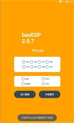 1月15日增减持汇总：华友钴业等3股增持 汇纳科技等5股减持（表）