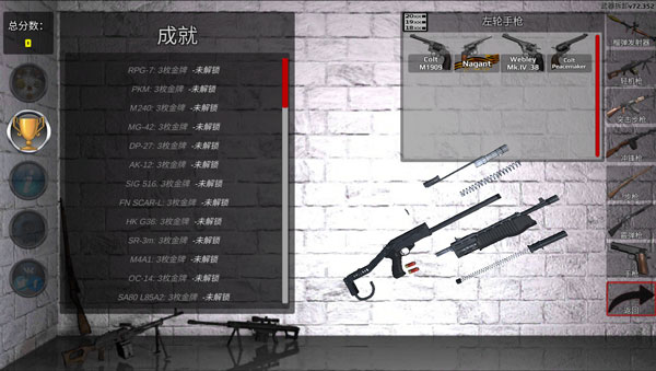 俄乌重磅！泽连斯基突然宣布：“恢复了希望”