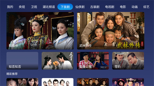 谁懂成毅上综艺的含金量