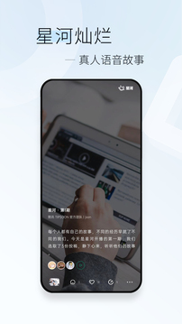 如果孩子的梦想是当游戏博主，你会怎么回答？