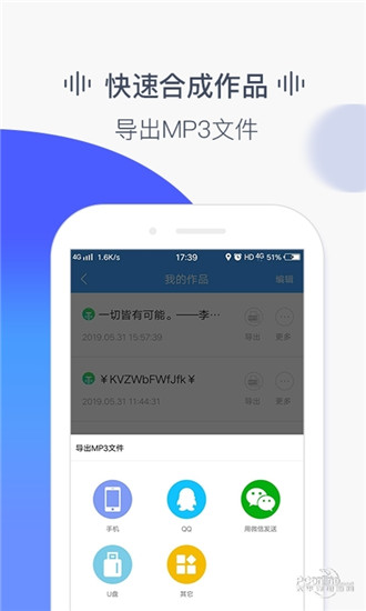 Light 赛前采访透漏「大家对队友的心中都有些不满」，这是导致 WBG 四连败的主要原因吗？