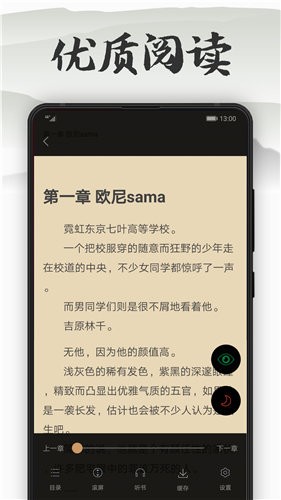 创新药跌了4年，这个长坡厚雪赛道终于熬出来了！