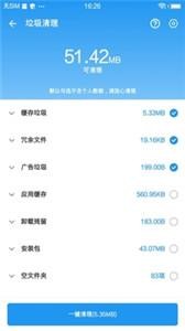 陈卓璇梦回创造营