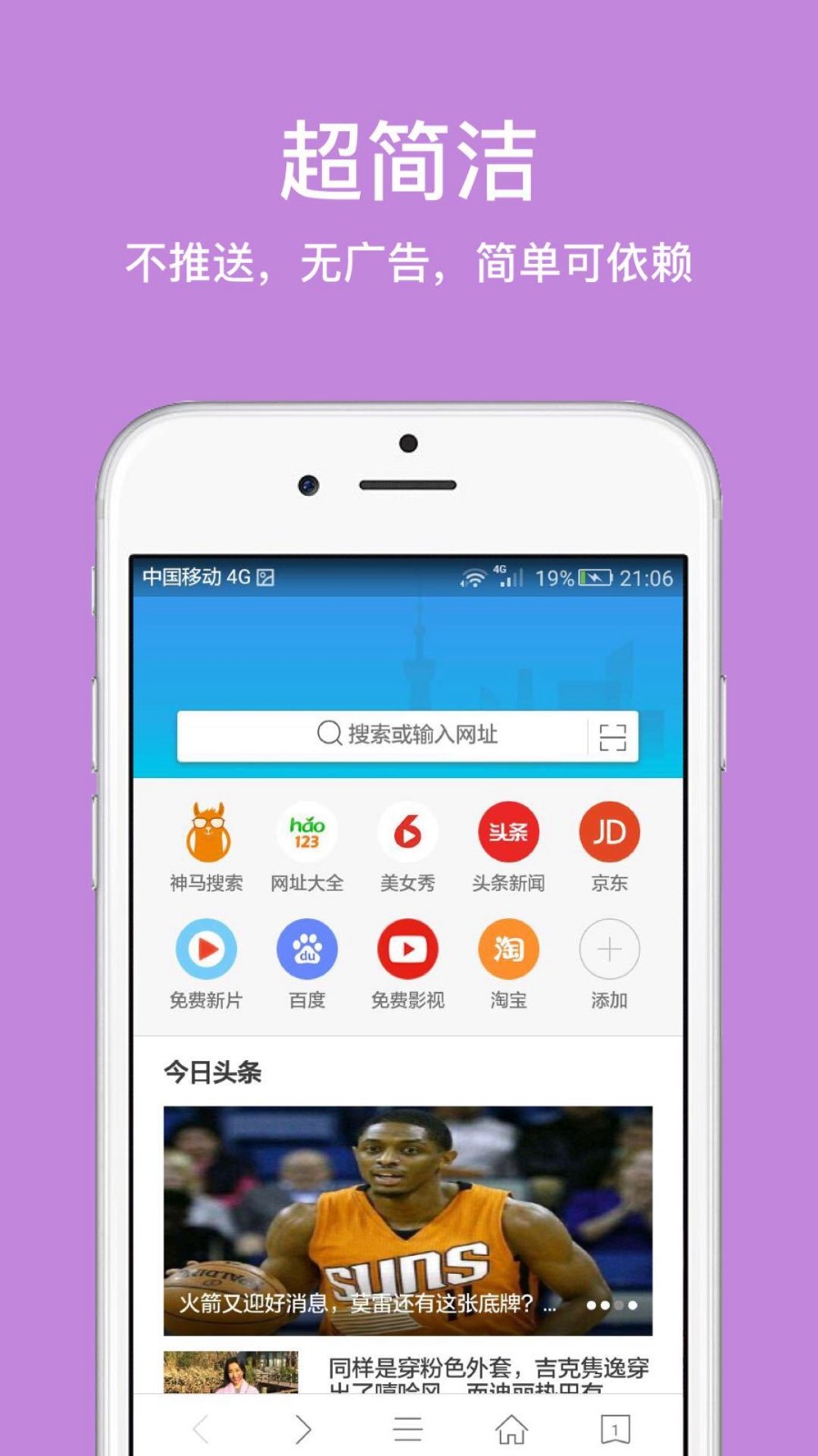 40岁黄轩和女友墨尔本逛街，女友素颜美得真实，靠肩膀撒娇好甜蜜
