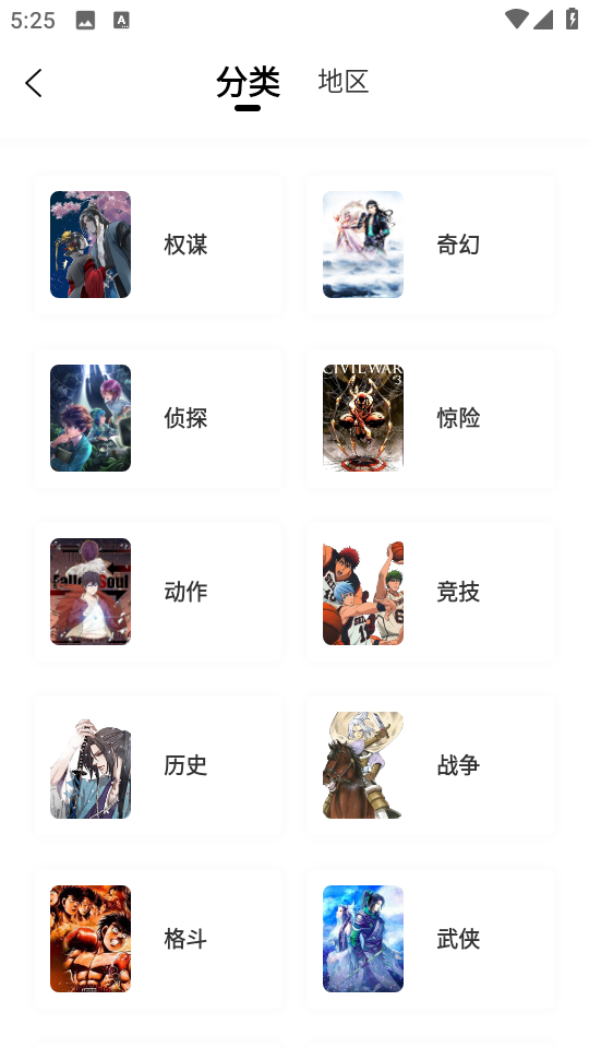 24-25 赛季 NBA 季后赛尼克斯 102:127 凯尔特人，如何评价这场比赛？