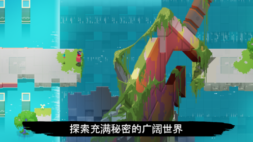 第四次中药资源普查发现207个新物种