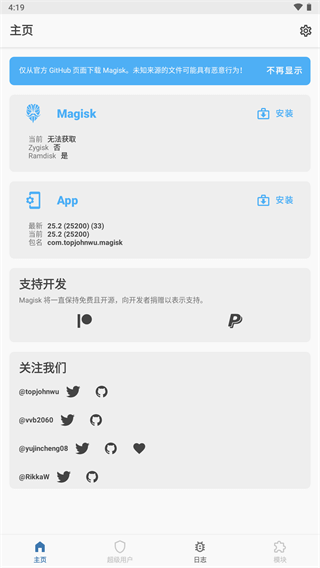 为什么 doro 在中国互联网语境中成为苦情角色了？