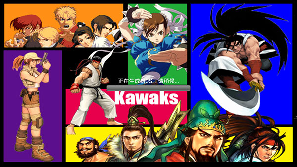 2025 全球先锋赛 TES 生死战能打赢 CFO 吗？）