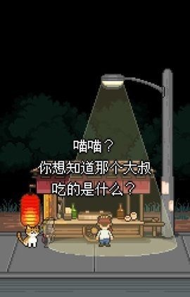 长大后才懂白月光的杀伤力