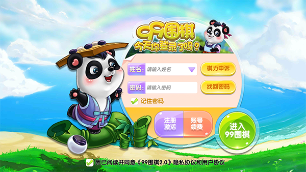 中概股美股盘前大涨