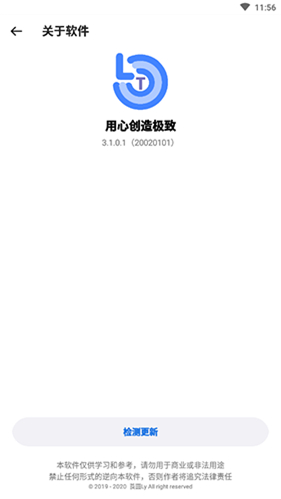 黄晓明金世佳博士复试还需加试笔试